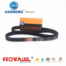 3288724 6pk2345 k060923 serpentine aandrijfriem